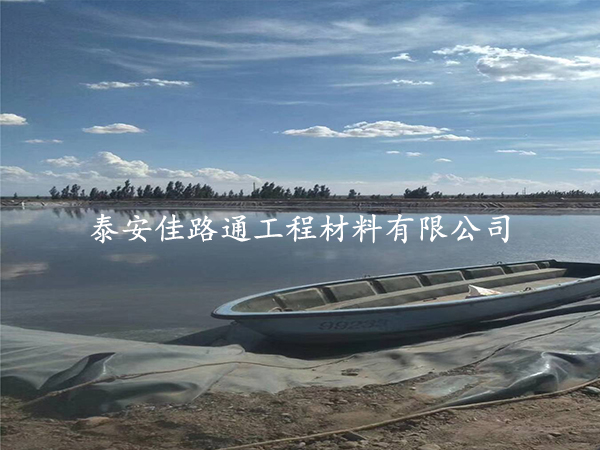 藕池養(yǎng)殖防滲膜施工，這些條件要滿足